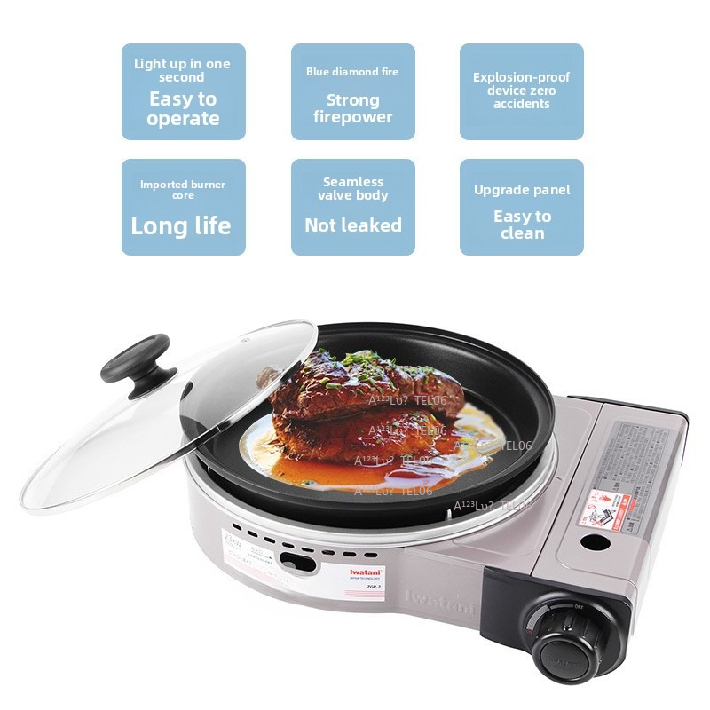 Home Cooking Gas - Réchaud à gaz portable coupe-vent, brûleur