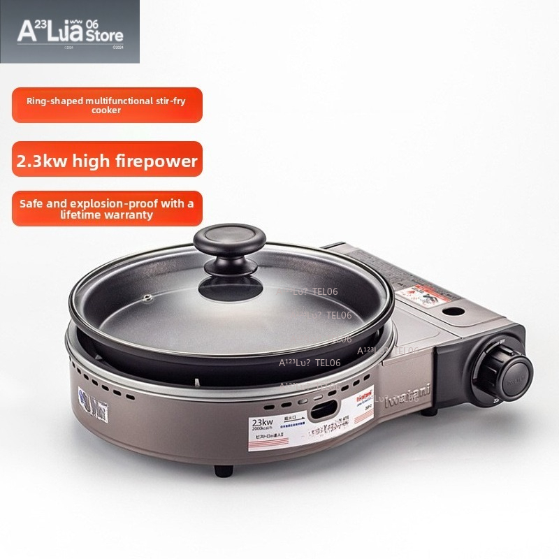 Réchaud à gaz portable coupe-v - Home Cooking Gas avis et prix