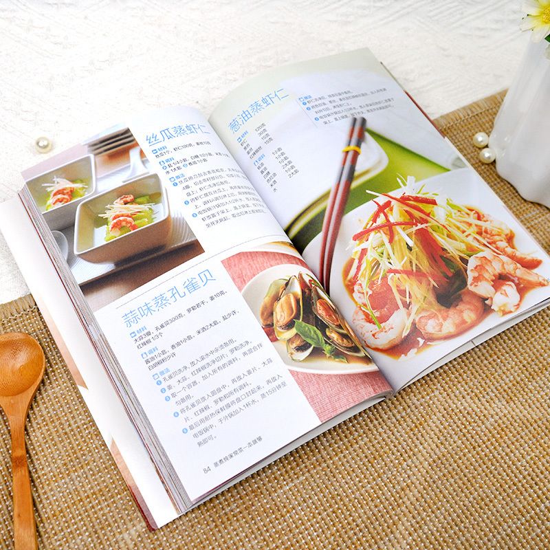 Un livre de cuisine pour cuisi - Home Cooking Cookbook avis et prix
